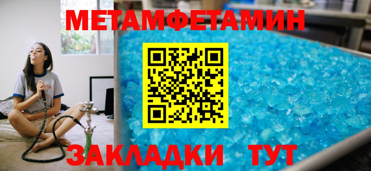 АМФ VHQ Сергиев Посад