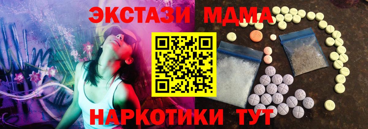 Экстази Дубай  Сергиев Посад  Экстази Дубай  Экстази Дубай  Экстази Дубай  Экстази Дубай 