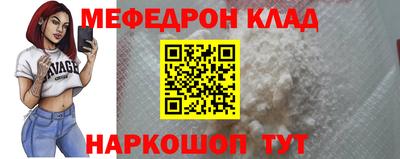 дмт Гай