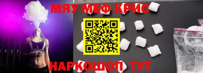 ALPHA PVP Гагарин