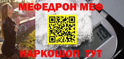 эйфоретик Гатчина