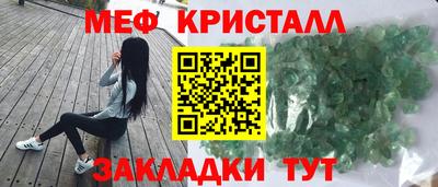 ALPHA PVP Гагарин