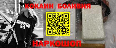 дмт Гай