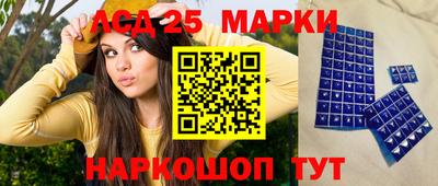 эйфоретик Гатчина