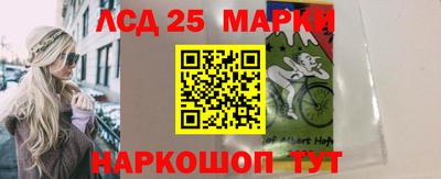 мяу мяу мука Балаково