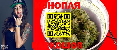 мяу мяу мука Балаково