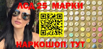 мефедрон Балашиха