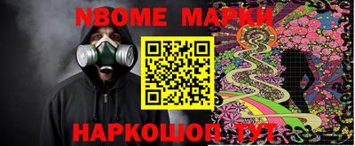 mdma Гусев
