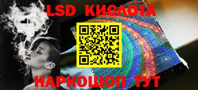 ALPHA PVP Гагарин