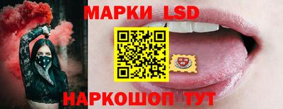 ALPHA PVP Гагарин