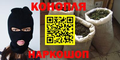 ALPHA PVP Гагарин