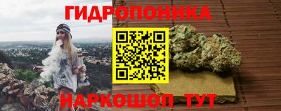 ALPHA PVP Гагарин