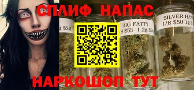 ALPHA PVP Гагарин