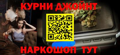 ALPHA PVP Гагарин