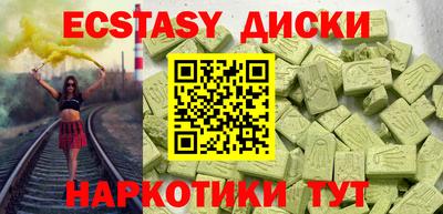 ALPHA PVP Гагарин