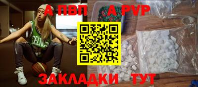 эйфоретик Гатчина
