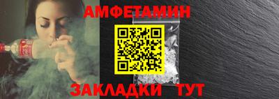 дмт Гай