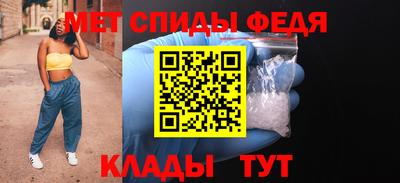эйфоретик Гатчина