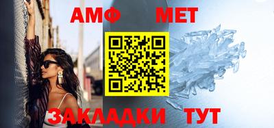 дмт Гай