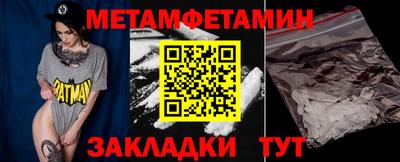 ALPHA PVP Гагарин