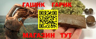 эйфоретик Гатчина