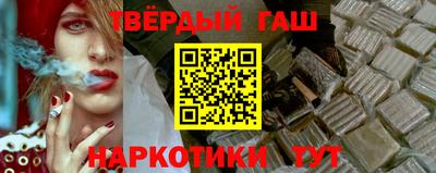 мяу мяу мука Балаково