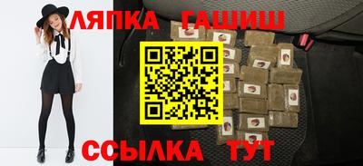 мефедрон Балашиха