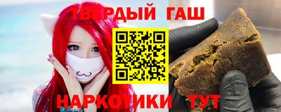 дмт Гай