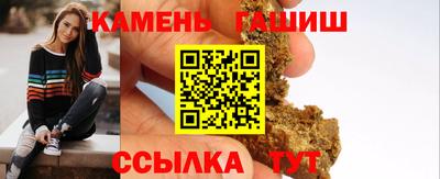 ALPHA PVP Гагарин