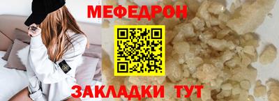 марки nbome Гусь-Хрустальный