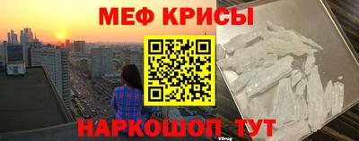 ALPHA PVP Гагарин